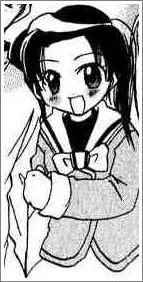ゆん