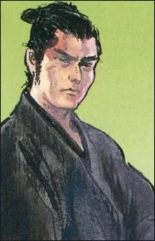 山田浅右衞門