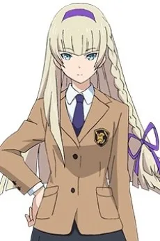 一条樹理亜