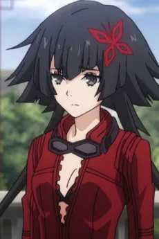 真鶴椿