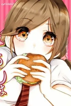 百瀬千早