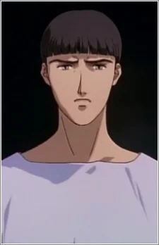 柊
