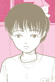 ドバシ