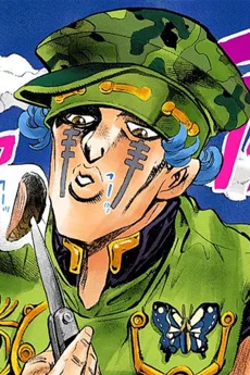 鋼田一豊大