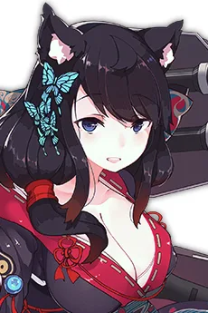 扶桑