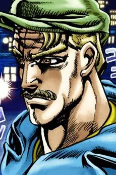 マリオ ・ ツェペリ