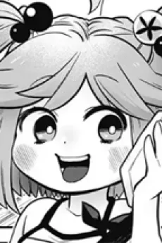 ひまり