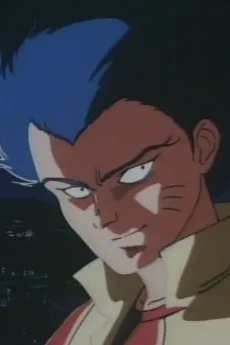 天野弱