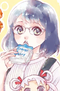 木野春葉