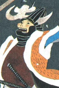 御輿大三郎