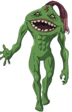 ダハーカ