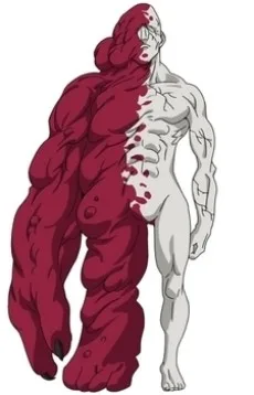 アトラ