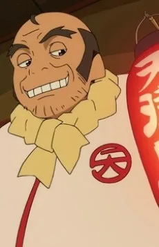 天満屋