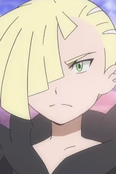 グラジオ