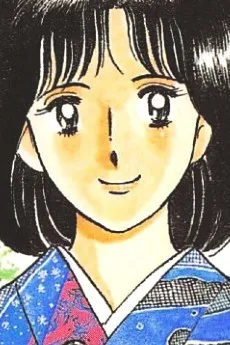 佐伯夏子
