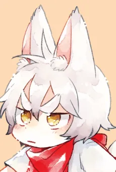 銀ノ真