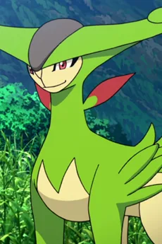 ビリジオン