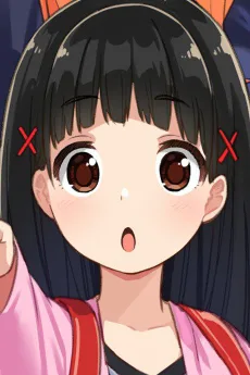 桃ノ木四稀