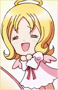 エル