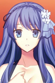 ジュナ・ドーマ