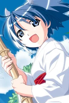 のの