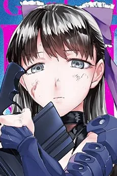与那嶺ちさと