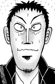 チャン