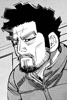 二瓶利光