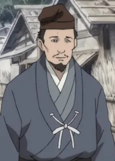 でん吉
