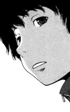 安治川良男