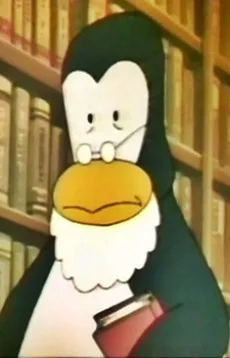 司書