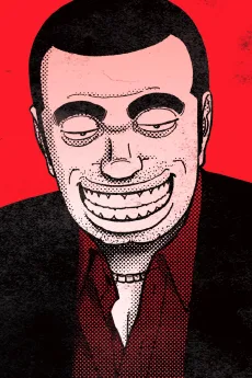 黒河内圭太