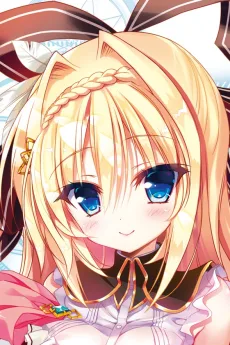 ロクコ・ラビリスハート
