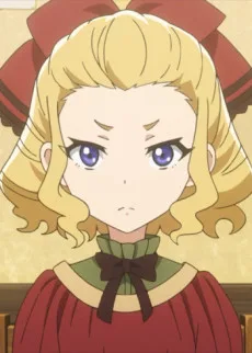 ヒルデガルド