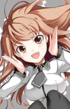 高不動はた 