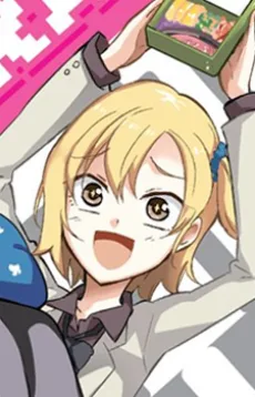 柴崎つつじ