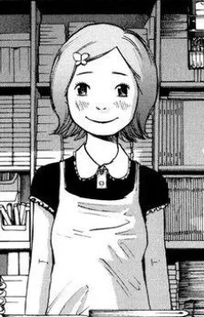 田嶋英子