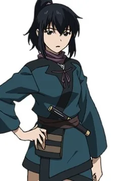 鹿乃