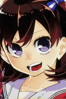 春秋八千夜