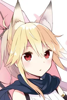玖雨狐