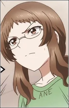 高尾の長姉