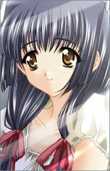 倉木水菜