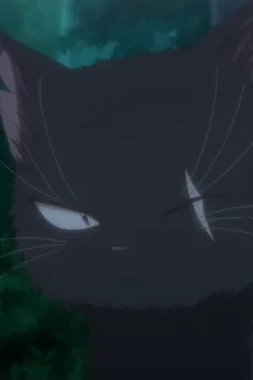クロ