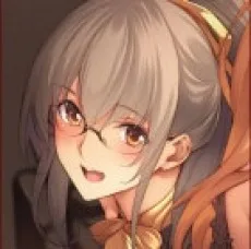 遥