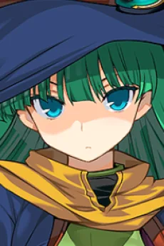 魔想志津香