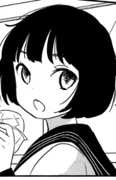 後藤あかね