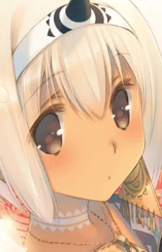 サラァナ