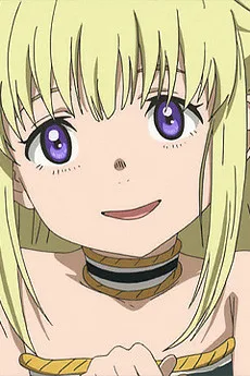 リーン・クロップ