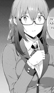 ネレバあやめ