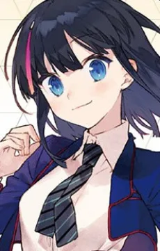 宇津見エリセ
